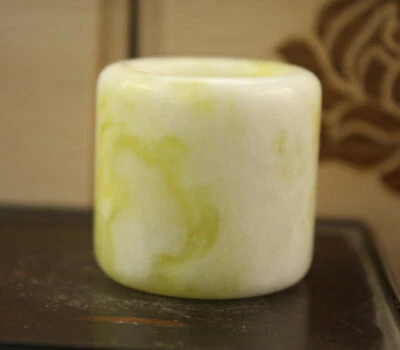 Anillo de jade natural anillo de jade amarillo de 2,4 cm China Liaoning A 57 Foto 1 de 4