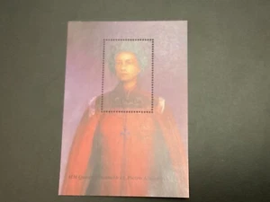 ICOLLECTZONE Grenada Grenadines 1538 Royalty XF NH - Bild 1 von 1