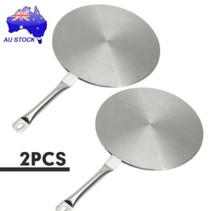 1/2x 23.5cm Induction Hob Converter Heat Diffuser Disc Gas Electric Cooker Plate - Picture 1 of 12