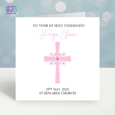 Personalised First Holy Communion Cross Card, For Girls, Granddaughter,niece etc - Image 1 of 3