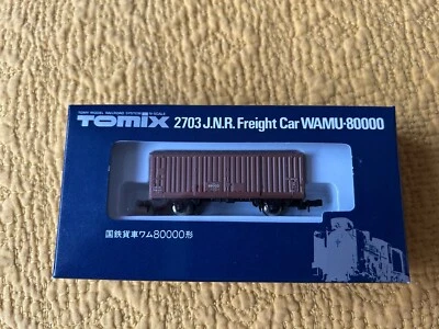 Tomix/Tomy N SCALE 2703 J.N.R Freight Car WAMU-80000 - Image 1 of 3