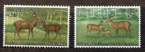 THAILAND/1976/MNH/SC# 808-809/ PROTECTED ANIMALS - Picture 1 of 1