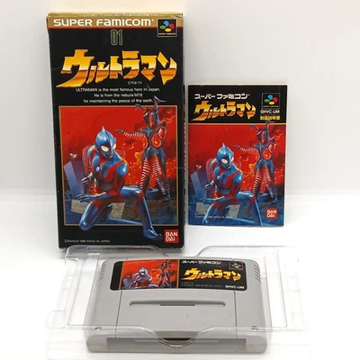 ULTRAMAN Super Famicom Nintendo Box Manual Japan SHVC-UM - Image 1 of 4
