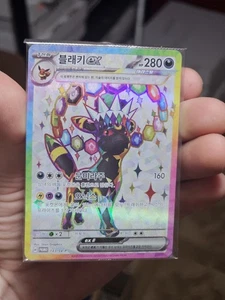Terastal Festival Umbreon EX 143/SV-P Korean Pokemon Card Sealed Promo Pack - Picture 1 of 5
