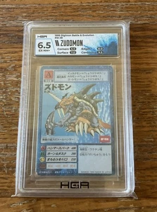 Zudomon St-38 Digimon Card Game BANDA Japanese Graded HGA 6.5 Grading - Picture 1 of 3