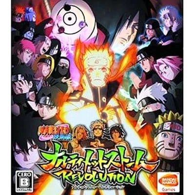 Naruto Shippuden: Ultimate Ninja Storm Revolution Microsoft Xbox 360 NTSC-J CIB - Image 1 of 4