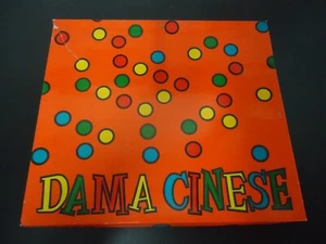 Dama cinese vintage del 1968 da collezione - Foto 1 di 4