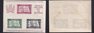 ODZ&ENDZ 1955 MNH SCOTT #38 10TH ANNIVERSARY UN CHARTER SOUVENIR SHEET 240A💃 - Picture 1 of 2