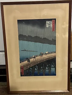 Hiroshigi Sudden Shower Woodblock Print • 337.27$