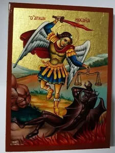 Ikone Erzengel Michael Engel Angel Archangel Mike Schutzengel Icon Icone Ikona - Bild 1 von 3