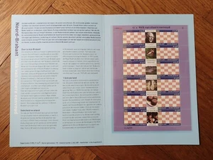 2002 NIEDERLANDE NIEDERLANDE BLATT IN BOOKLET PROVINZ NOORD-BRABANT SEHR GUTER ZEITGESTELLTER - Bild 1 von 2