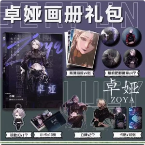 New Path To Nowhere ZOYA Anime Badge Model Plate Acrylic Stand Set Gift Box - Picture 1 of 4