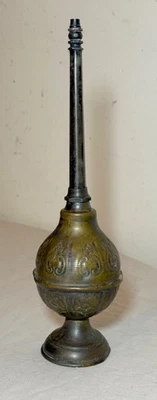 Antique 19th century handmade tooled Middle Eastern rosewater sprinkler bottle - Image 1 of 4