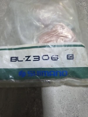 Vintage Shimano BL-Z306 Bicycle Brake Levers NOS NEW Japan Road Bike Aero Hood - Image 1 of 4