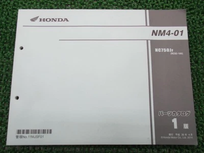 Lista de piezas NM4-01, 1ª edición, manual de mantenimiento genuino de motocicleta Honda,... Foto 1 de 4