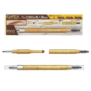 excel powder & pencil eyebrow EXPD02 (camel brown) - Picture 1 of 7