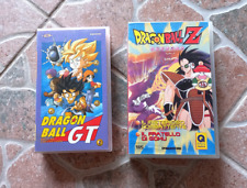 Dragon Ball GT VHS - Colecção PT-PT Avenidas Novas • OLX Portugal