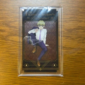Hunter x Hunter Cafe Exclusive Privilege Acrylic Card Shalnark Japanese - Picture 1 of 1
