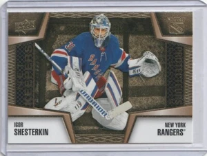 2023-24 Igor Shesterkin Tim Hortons Canada Net Keepers Insert Card #NK1 Mint - Picture 1 of 1