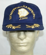 Vintage Deadstock 1987 Seibu Lions Nippon Champions Zipback Hat Cap