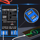 1500W Car Power Inverter 12V 24V To 220V Car Mobile Phone USB Charging Soc-lg