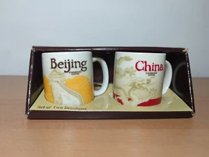 NUEVO EN CAJA STARBUCKS 3 oz CHINA BEIJING DEMITASSE GLOBAL ICON CITY DEMI MINI JUEGO DE TAZAS - Imagen 1 de 3