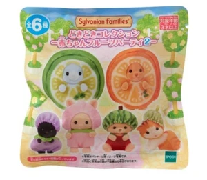 Calico Critters Baby Früchte Party 2 Serien - Single Blind Bag SylvanianFamilie JP - Bild 1 von 3