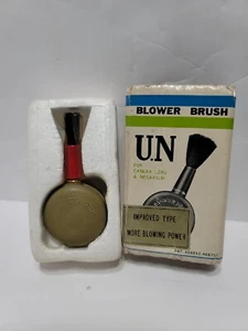 Vintage U.N Blower Brush For Camera Lens & Nega Film Japan - Picture 1 of 7