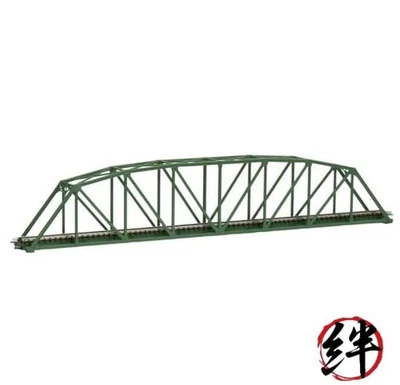 TOMIX N Gauge Single-Track Curved Chord Truss Bridge S420 F Dark Green 3279 - Image 1 of 4