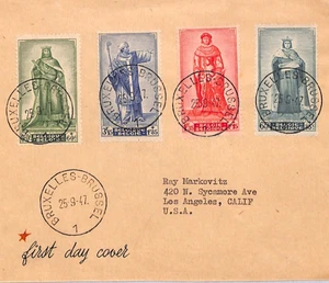 BELGIUM 1947 FDC *War Victims Fund* MEDIAEVAL PRINCES{4} First Day Cover YG358 - Picture 1 of 11