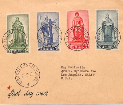 BELGIUM 1947 FDC *War Victims Fund* MEDIAEVAL PRINCES{4} First Day Cover YG358 - Image 1 of 4