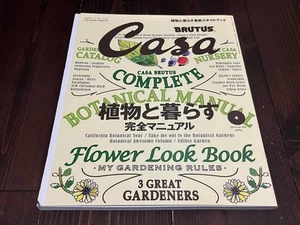 CASA BRUTUS COMPLETE BOTANICAL MANUAL FLOWER LOOK BOOK APR 2014 JAPAN MAGAZINE - Picture 1 of 16