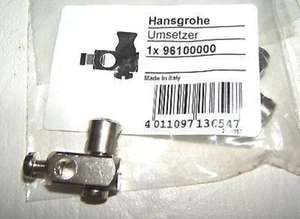 1x HANSGROHE TOTO KOHLER POP-UP WASTE LINK ROD LINKAGE JOINER SINK BRACKET BRASS - Picture 1 of 3