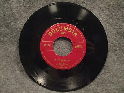45 RPM 7" Record Doris Day My Love & Devotion & Make It Soon Columbia 4-39817 - Image 1 of 3