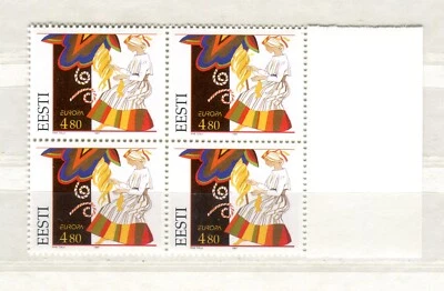 1997 Estonia 127 EUROPA  ERROR VARIETY yellow figure MNH - Image 1 of 2