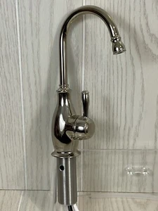 INSINKERATOR WATER DISPENSER FAUCET CHROME FINISH BAR SUPPLIES RENOVATION - Picture 1 of 12