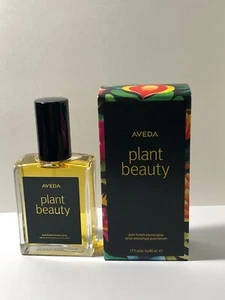 Aveda Plant Beauty Pure-fume Aroma Spray 1.7 oz NIB - Picture 1 of 3