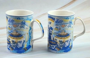 1997 Royal Doulton Afternoon, set/2 Tea Mugs 8oz. designed by Philippa Mitchell - Picture 1 of 8