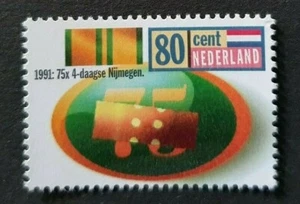 1991 NIEDERLANDE NIEDERLAND 75 JAAR VIERDAAGSE NIJMEGEN SEHR GUTER ZUSTAND - Bild 1 von 1