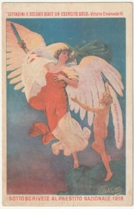 MILITARI - PRESTITO NAZIONALE 1918 - ILLUSTRATORE -59638- - Picture 1 of 1