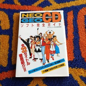 neo geo NEO GEO CD Collection Mook
