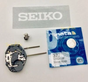 Nuevo Movimiento Seiko Japón Cuartos PC21 PC21J 1er Vástago 1 Corona 1 Extensor 1 Batería Gris - Imagen 1 de 6