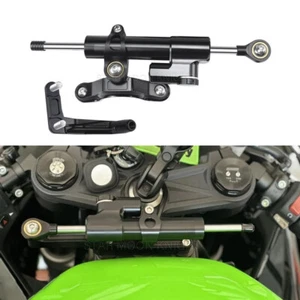 ZX-6R NEW Damper Bracket For Kawasaki Ninja ZX-6R 2013-2025 Steering Damper Kit - Picture 1 of 14
