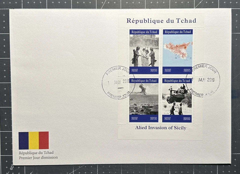 Chad 2019 (FDC)  WWII WW2 Alied Invasion Sicily  Tanks Military Stamps - Image 1 of 1