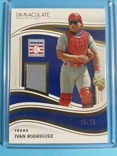 2023 Panini Immaculate HOF Patch /25 Ivan Rodriguez Rangers 🔥 Pudge