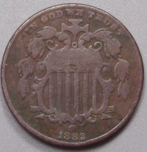 VF 1882 Shield Nickel -Dark Ground Find? - Picture 1 of 6