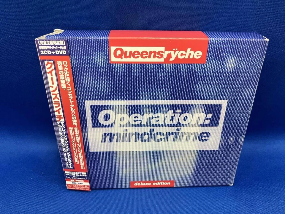 Queensryche Operation: Mindcrime Deluxe Edition Limited Edition 2CD + DVD Set - Image 1 of 3