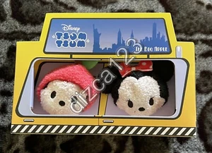 Disney Tsum Tsum New York Big Apple Mickey und Minnie Plüsch Box 2er Set Neu im Karton - Bild 1 von 3