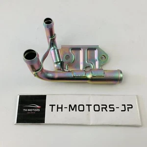 Tubo de derivación MAZDA CX-5 MAZDA 6 SH20-15-290A genuino - Imagen 1 de 12