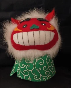 Eiko Sun Peluche Suave OVNI Premio Japón Anime TV Muñeca Diablo  - Imagen 1 de 5